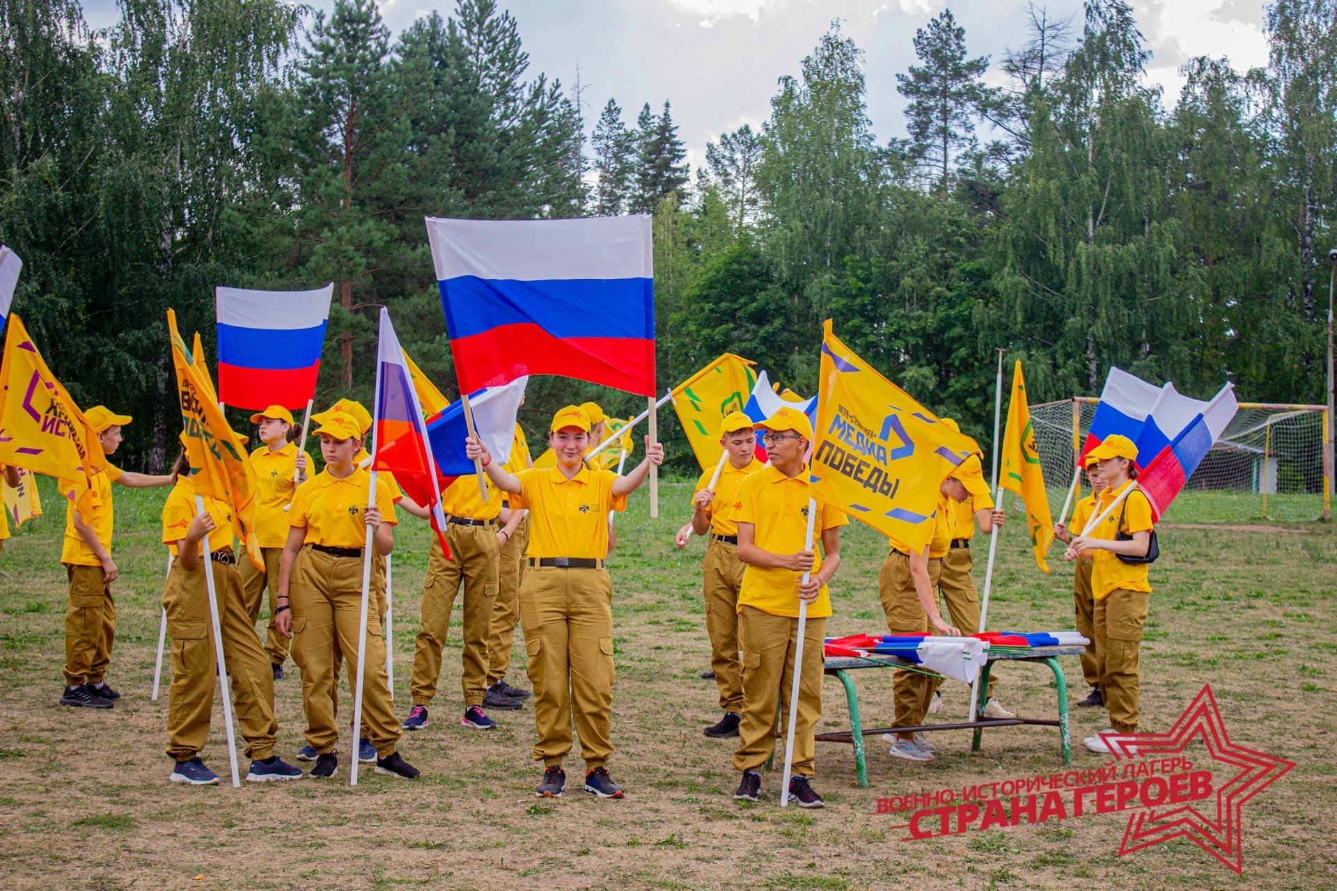 Военно-исторический лагерь в Республике Удмуртия - 2022