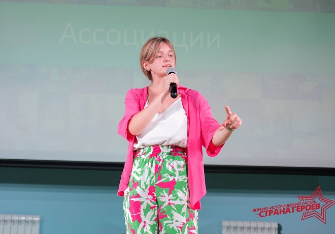 Марина Абрамова в гостях у «Страны Героев» в  Самарской области