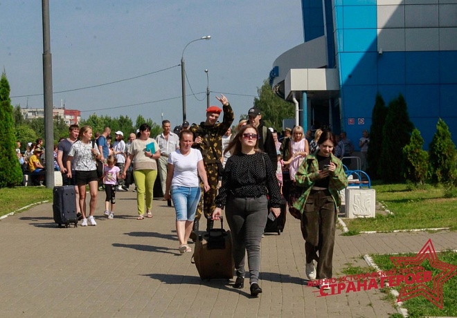 В Кировской области стартовала вторая смена «Страны Героев»