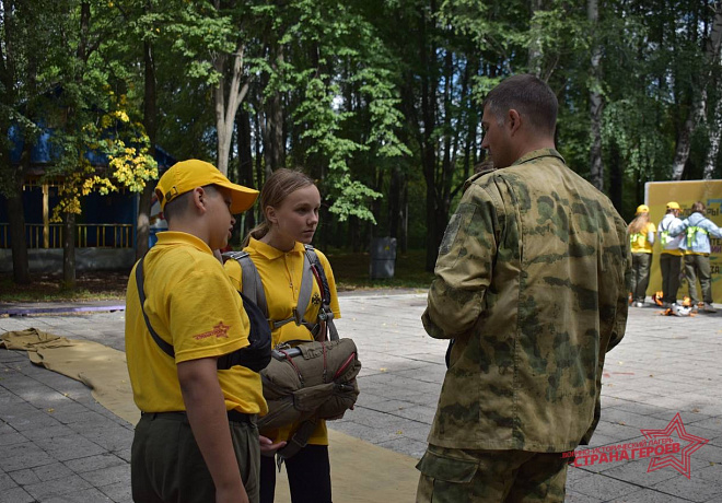 День ВДВ в «Стране Героев» в Ульяновской области