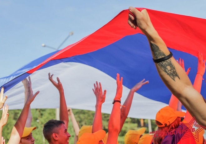 День государственного флага в Республике Удмуртия