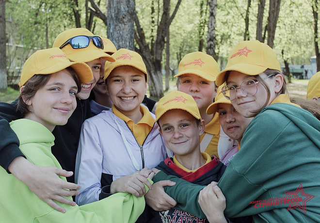 Результаты конкурсного отбора на 2 смену лагеря «Страна Героев» в Новосибирской области